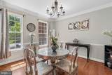 9003 Eldon Drive - Photo 8