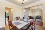 6715 Mccormick Drive - Photo 12