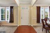6715 Mccormick Drive - Photo 3