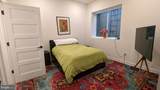 2010 Amber Street - Photo 15