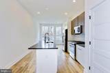 2010 Amber Street - Photo 2
