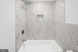 1932-00 6TH Street - Photo 20