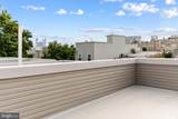 1932-00 6TH Street - Photo 27