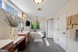 1096 Country Club Road - Photo 23