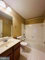 14235-A Saint Germain Drive - Photo 14