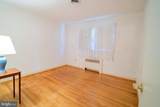 502 Beechfield Avenue - Photo 11