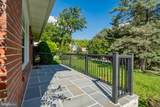 502 Beechfield Avenue - Photo 5