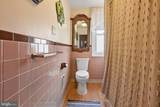 132 Joy Street - Photo 20