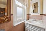 132 Joy Street - Photo 21