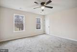 23208 Buck Neck Road - Photo 11