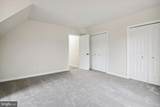 23208 Buck Neck Road - Photo 17