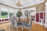 113 Main Street - Photo 11