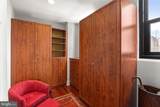 1500 Chestnut Street - Photo 13