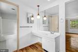 4200 Pickering Place - Photo 26