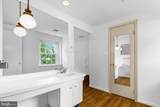 4200 Pickering Place - Photo 28