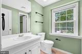 4200 Pickering Place - Photo 31