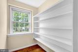 4200 Pickering Place - Photo 33