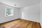 4200 Pickering Place - Photo 34