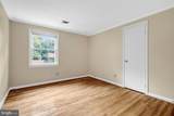 4200 Pickering Place - Photo 35