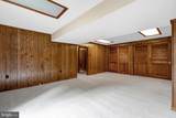 4200 Pickering Place - Photo 38