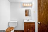 4200 Pickering Place - Photo 40