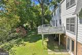4200 Pickering Place - Photo 44