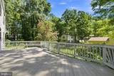 4200 Pickering Place - Photo 46