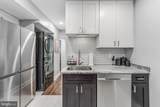 2055 Royal Fern Court - Photo 11