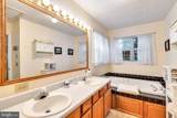 102 Canvasback Lane - Photo 26