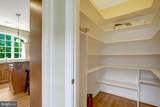 3212 Rochester Street - Photo 13