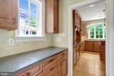 3212 Rochester Street - Photo 15