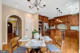 3212 Rochester Street - Photo 5