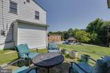 1053 Washington Street - Photo 33