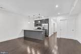 3821 14TH Street - Photo 10