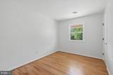 3129 Howellsville Road - Photo 14