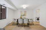 7425 Democracy Boulevard - Photo 13