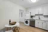 7425 Democracy Boulevard - Photo 15