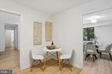 7425 Democracy Boulevard - Photo 16