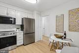 7425 Democracy Boulevard - Photo 17
