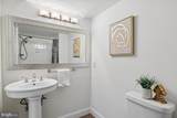 7425 Democracy Boulevard - Photo 24