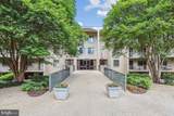 7425 Democracy Boulevard - Photo 32