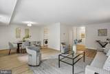 7425 Democracy Boulevard - Photo 5
