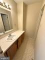 5446 Oxford Drive - Photo 8
