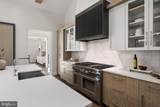 1137 Basil Road - Photo 47