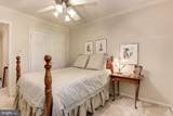 3028 Meeting Street - Photo 11