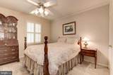 3028 Meeting Street - Photo 12