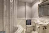 3028 Meeting Street - Photo 13