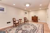 3028 Meeting Street - Photo 15