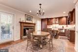 3028 Meeting Street - Photo 5