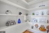 1580 Loudoun Drive - Photo 12